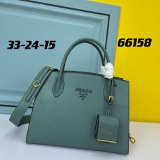 Prada Shopping Bags